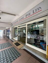 Monville Mansions (D12), Retail #567433981